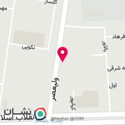 عکس خدمات پس از فروش شارسل