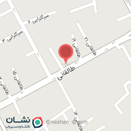 عکس تهران پروتئین