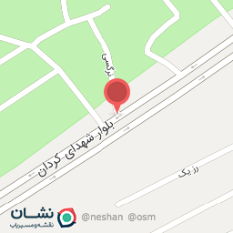 عکس نوشت افزار پاسارگاد