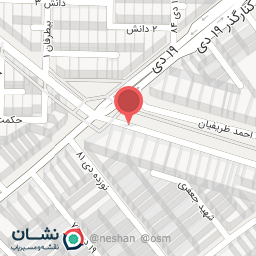 عکس فروشگاه رنگین کمان 