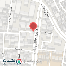 عکس داروخانه تخصصی