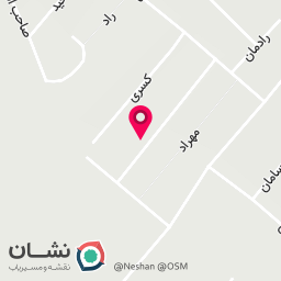 عکس ساختمان ارام