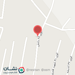 عکس سوپر مارکت دانش