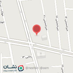 عکس درمانگاه سیدالشهداء