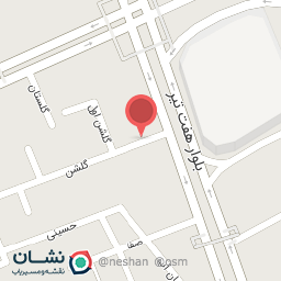 عکس محصولات طبیعی -طیبات قم