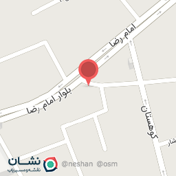 عکس لبنیات شاه حسینی