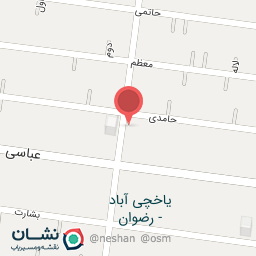 عکس پوشاک شیکو