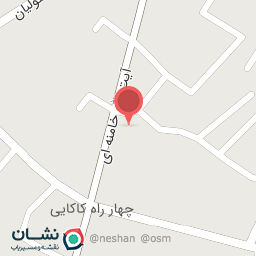 عکس ساعت فروشی محمود بشیری