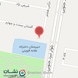 عکس زمین چمن مدرسه کاظمیه