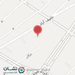 عکس پانسیون مطالعاتی بزرگمهر