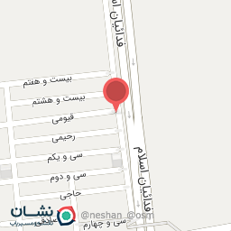 عکس فروشگاه پرتو شاپ