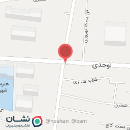 عکس سوپر مارکت آی تک