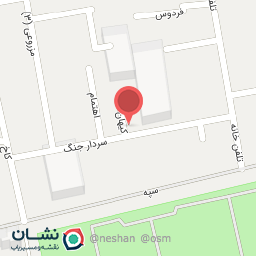 عکس فروشگاه لوازم کفش سجادی