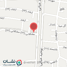 عکس داروخانه دکتر غیاثی نژاد