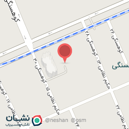 عکس دکتر راضیه سادات جوادزاده