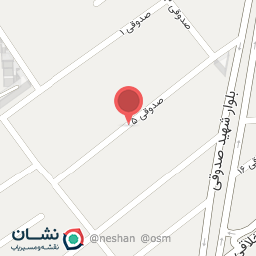 عکس مرکز فقه و حقوق وقضای اسلامی