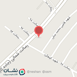 عکس ویتامین سرای محمد شعبه 2