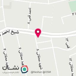 عکس میوه فروشی روح الله