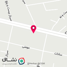 عکس استوک خسروآور 