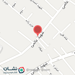 عکس لوازم تحریر امیر عباس