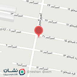 عکس لوازم خانگی احمدی