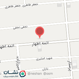 عکس اتو سرویس سام