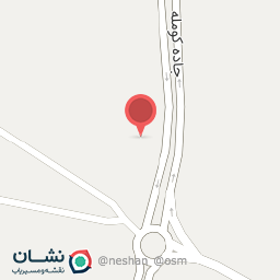 عکس رستوران دایی سیروس