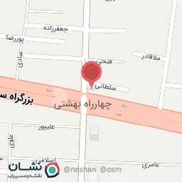 عکس برنج شاکریفر 