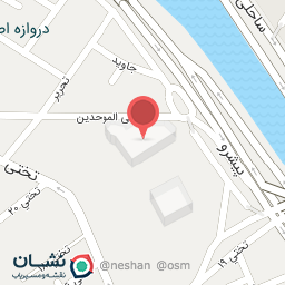 عکس حوزه علمیه مولی الموحدین شیراز