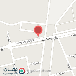 عکس کافه فست فود رایان