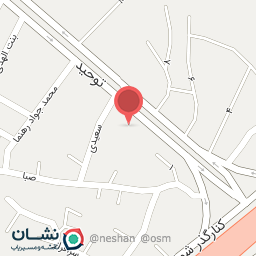 عکس فرش عالی مقام