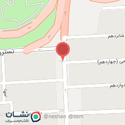 عکس عطاری آوای سلامت