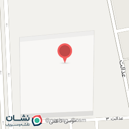 عکس کارخانه شاتون سازی