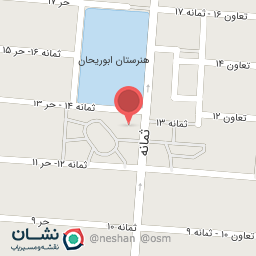 عکس زمین بازی کودکان