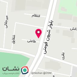 عکس عطاری و گیاهان دارویی باقر