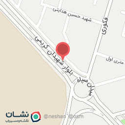 عکس میدان سپاه
