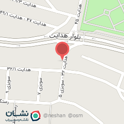 عکس سوپر گوشت ظفرزاده