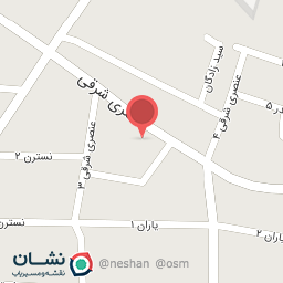 عکس پارچه صبا