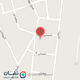 عکس سوپر مارکت یاسر