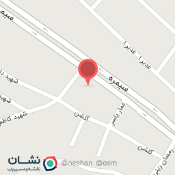 عکس سفره خانه شمالی وارش