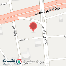 عکس شرکت استاف