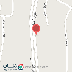 عکس کلینیک مبل طالبیان 