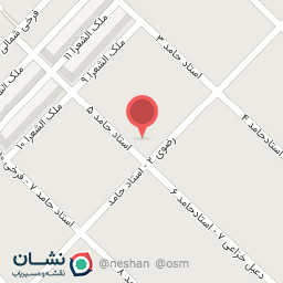 عکس کافی شاپ نرسی