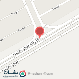 عکس قهوه آریا