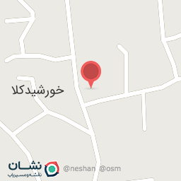 عکس فروشگاه حبوبات و ادویه جات خورشید مازند