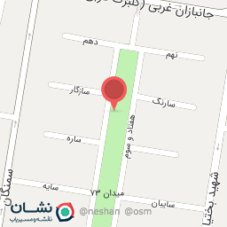 عکس کافه وینستون