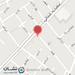 عکس لوازم تحریری نارنجی