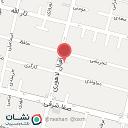عکس آرایشی بهداشتی برمودا