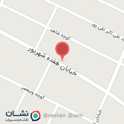 عکس سیسمونی بهار