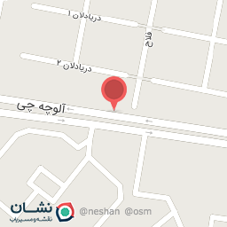 عکس باران مارکت